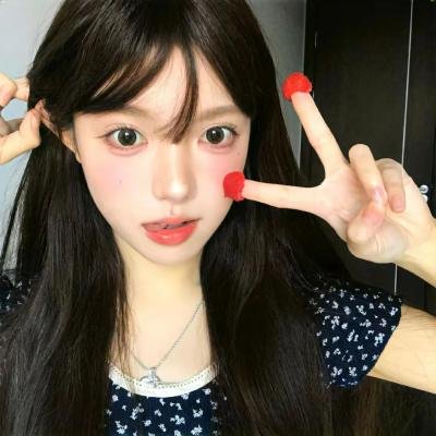 此生尽是你