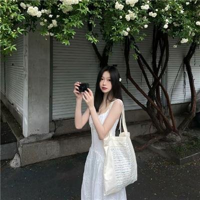 娜娜